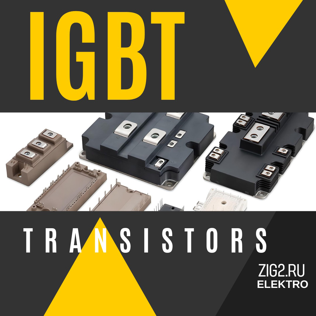 Banner IGBT